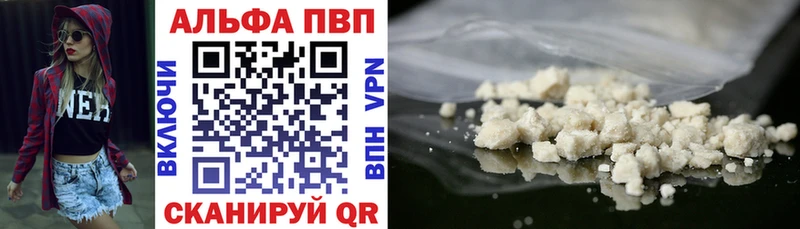 Где можно купить наркотики Уржум КОКАИН  ссылка на мегу сайт  Alpha-PVP  МАРИХУАНА  МЕФ 