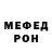 Альфа ПВП крисы CK Djenisbek Kistaubaev