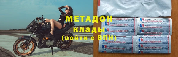 герыч Осташков