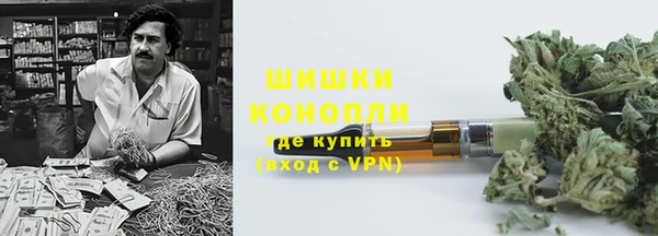 бутират Пересвет