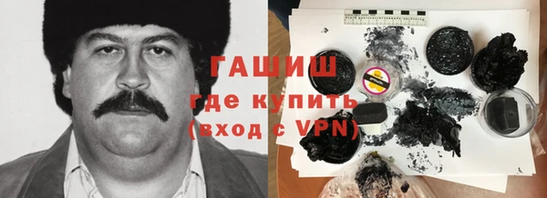 бутират Пересвет