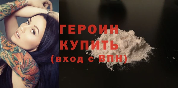 mdpv Остров