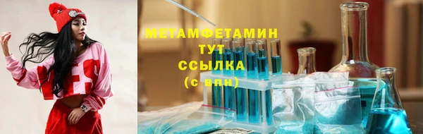 spice Пестово