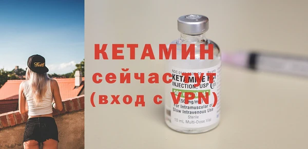 дмт Данков