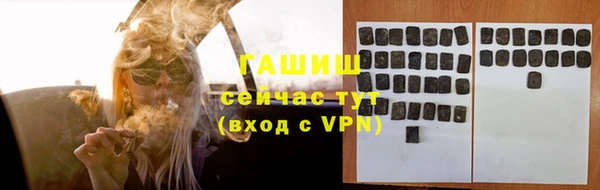 mdpv Остров