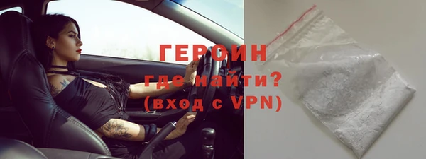 бутират Пересвет