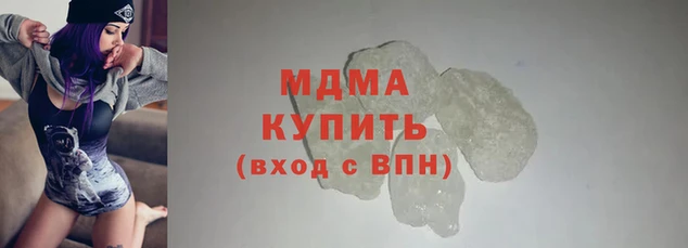 spice Пестово