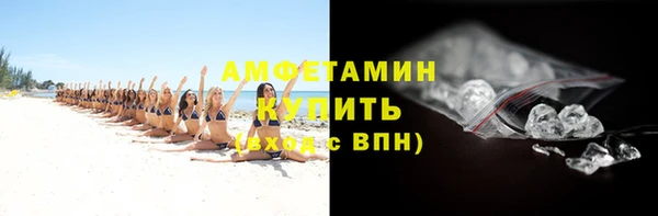 mdpv Остров