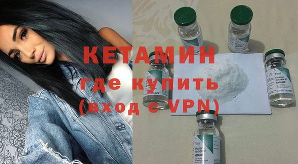 герыч Осташков