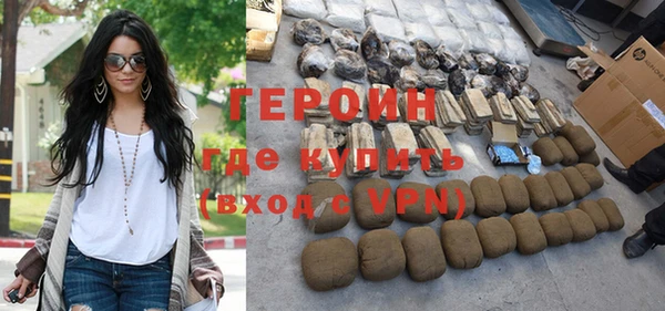 бутират Пересвет