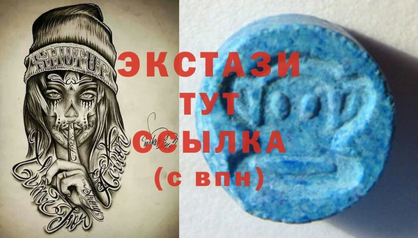 герыч Осташков