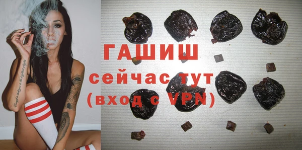 трава Нягань