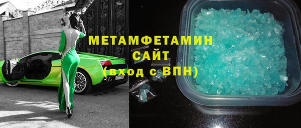 mdpv Остров