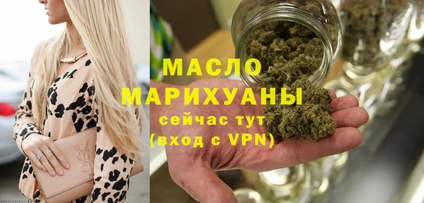 mdpv Остров