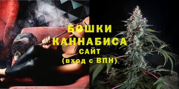 бутират Пересвет