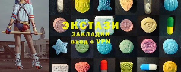 каннабис Дедовск