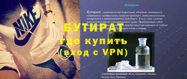 mdpv Остров