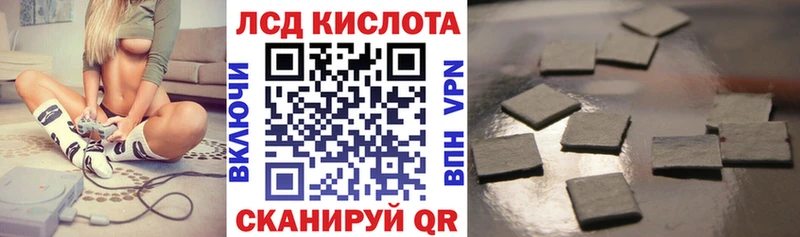 Марки N-bome 1,5мг  купить закладку  Уржум 